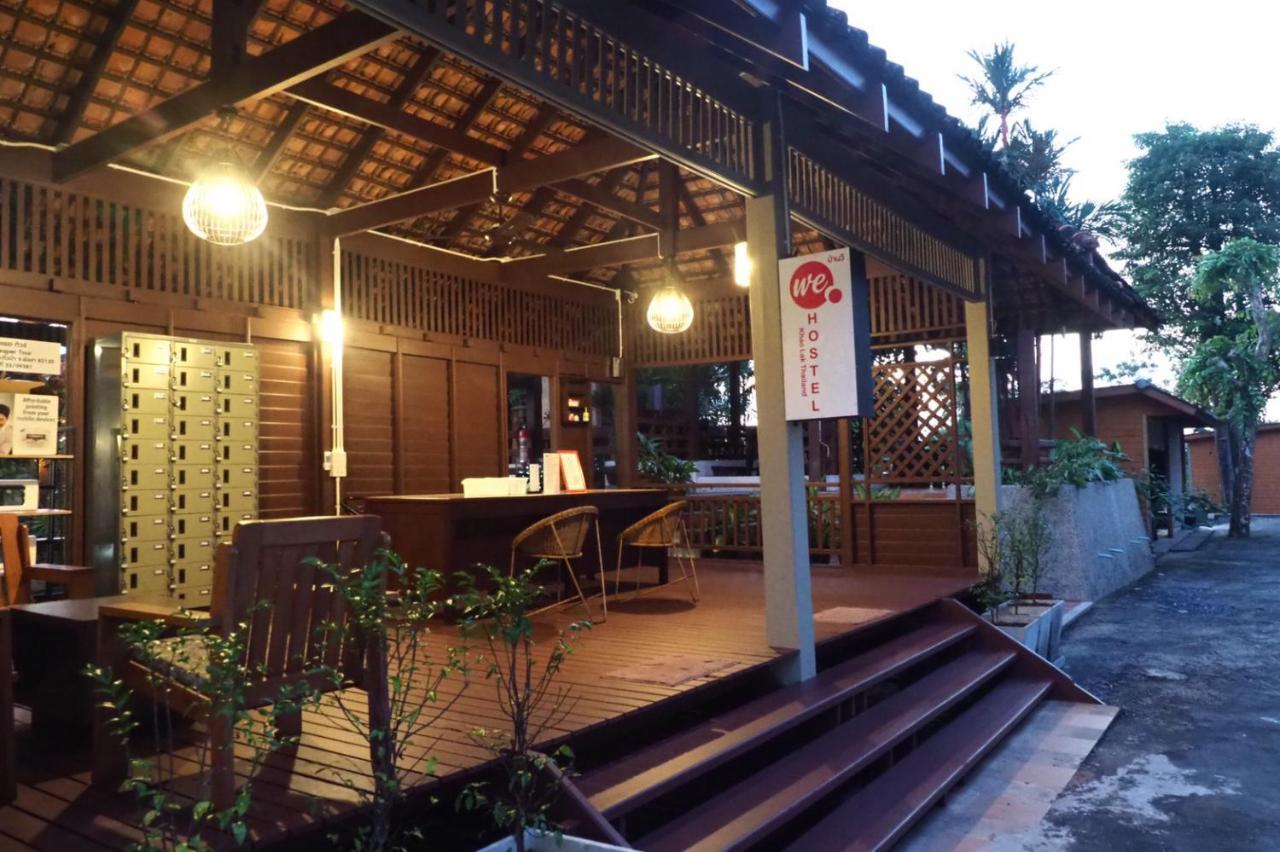 We Hostel Khaolak Khao Lak Exterior photo