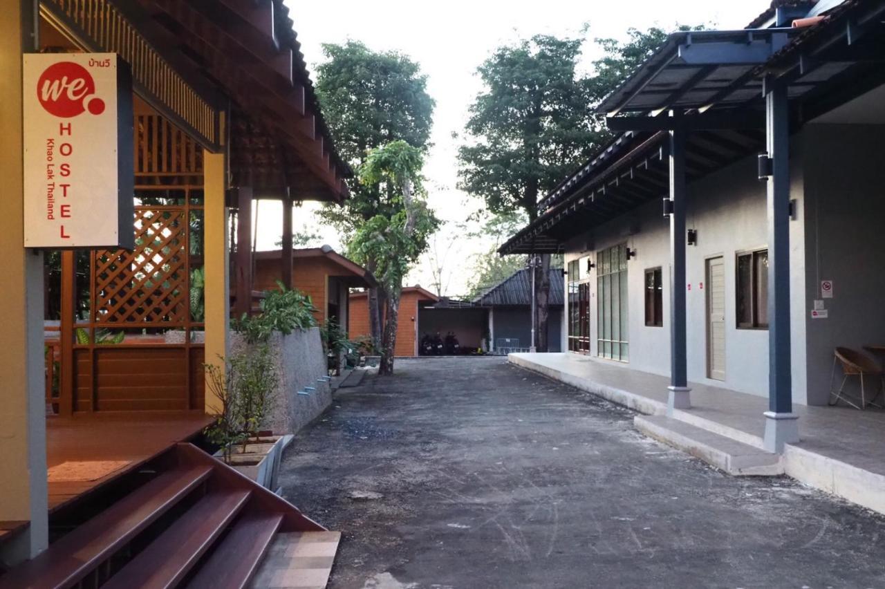 We Hostel Khaolak Khao Lak Exterior photo